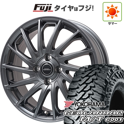 軽トラ 軽バン | 夏タイヤ ホイール4本セット | 145/80R12 80/78N | ジオランダー M/T G003 | エステローザ EST-7F ディープグレー | 3.5J 12インチ
