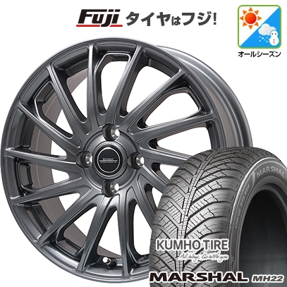 ハスラー デリカミニ(4WD) | オールシーズンタイヤ ホイール4本セット | 165/60R15 | マーシャル MH22(限定) | エステローザ EST-7F ディープグレー 15インチ
