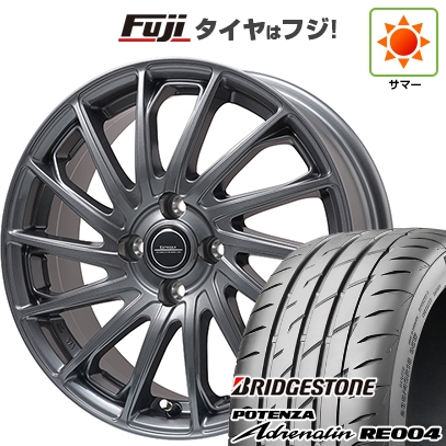 【新品 軽自動車】 | 夏タイヤ ホイール4本セット | 165/55R14 | ポテンザ アドレナリン RE004 | エステローザ EST-7F ディープグレー | 4.5J 14インチ