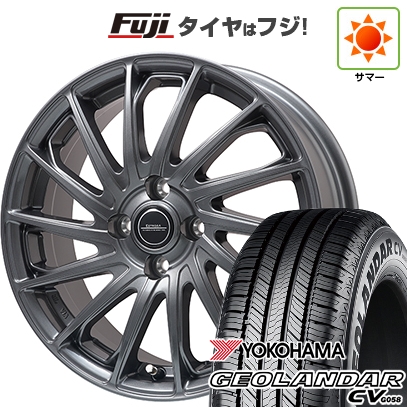 ハスラー デリカミニ(4WD) | 夏タイヤ ホイール4本セット | 165/60R15 | ジオランダー CV G058 | エステローザ EST-7F ディープグレー | 4.5J 15インチ