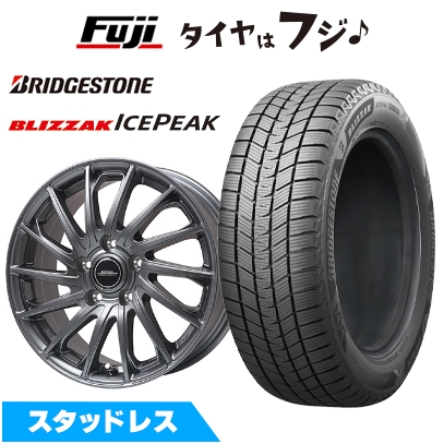 ブリザック 【新品国産車用5穴114.3】 | スタッドレスタイヤ ホイール4