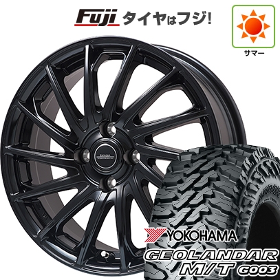 【新品 軽自動車】ハスラー | 夏タイヤ ホイール4本セット | 165/65R14 | ジオランダー M/T G003 | エステローザ EST-7F | 4.5J 14インチ