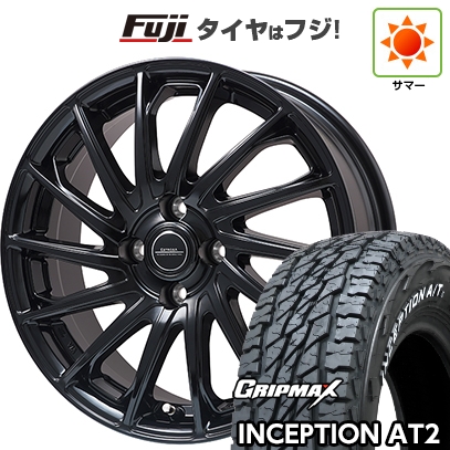 【新品 軽自動車】軽トラ 軽バン | 夏タイヤ ホイール4本セット | 145R12C 80/78N | インセプション A/TII RWL(限定) | エステローザ EST-7F | 3.5J 12インチ