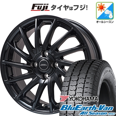 軽トラ 軽バン | オールシーズンタイヤ ホイール4本セット | 145/80R12 80/78N | ブルーアース Van RY61 | エステローザ EST-7F | 3.5J 12インチ