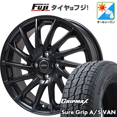 軽トラ 軽バン | オールシーズンタイヤ ホイール4本セット | 145/80R12 80/78T | グリップマックス Sure Grip AS Van | エステローザ EST-7F | 3.5J 12インチ
