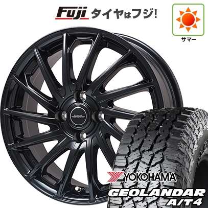 【新品 軽自動車】ハスラー デリカミニ(4WD) | 夏タイヤ ホイール4本セット | 165/60R15 | ジオランダー A/T4 G018 RBL | エステローザ EST-7F | 4.5J 15インチ