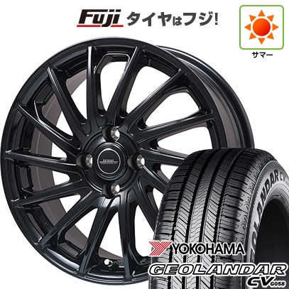 【新品 軽自動車】ハスラー デリカミニ(4WD) | 夏タイヤ ホイール4本セット | 165/60R15 | ジオランダー CV G058 | エステローザ EST-7F | 4.5J 15インチ