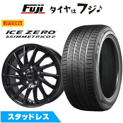 新品ピレリスタッドレスセット215/60R17カローラクロス、C-HR PIRELLI（ピレリ） 【新品】カローラクロス | スタッドレスタイヤ