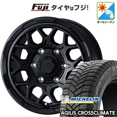 【新品】ハイエース200系 | オールシーズンタイヤ ホイール4本セット | 195/80R15 108/106S | アジリス クロスクライメート | スタットベルク2 15インチ