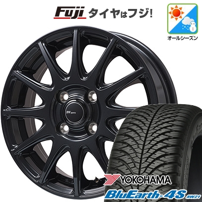 【パンク保証付き】N-BOX タント | オールシーズンタイヤ ホイール4本セット | 165/55R15 | ブルーアース 4S AW21 | BWスポーツ S-120 ダークガンメタ 15インチ