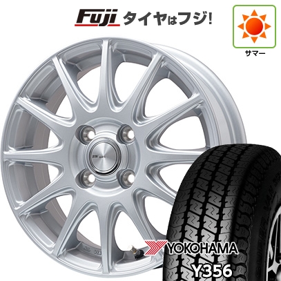 【新品 軽自動車】軽トラ 軽バン | 夏タイヤ ホイール4本セット | 145/80R12 80/78N | Y356 | BWスポーツ S-120 メタルシルバー | 3.5J 12インチ