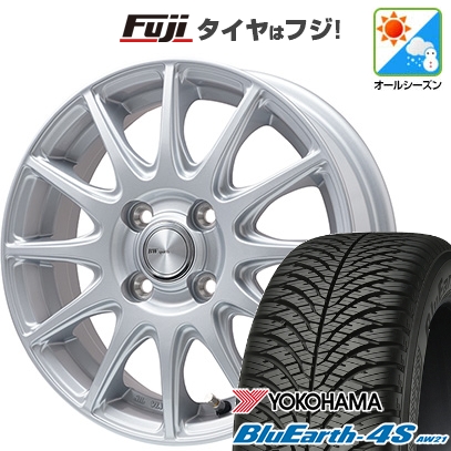 【パンク保証付き】N-BOX タント | オールシーズンタイヤ ホイール4本セット | 165/55R15 | ブルーアース 4S AW21 | BWスポーツ S-120 メタルシルバー 15インチ