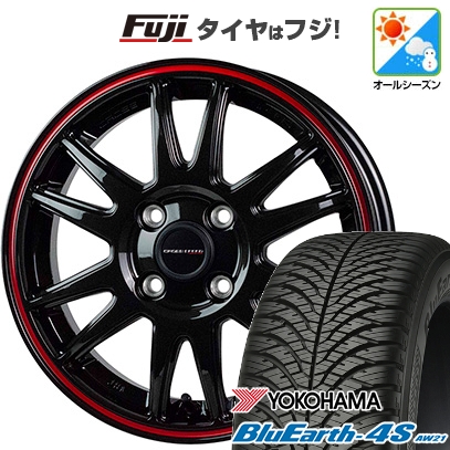 パンク保証付き N-BOX タント | オールシーズンタイヤ ホイール4本セット | 165/55R15 | ブルーアース 4S AW21 | CROSS SPEED HYPER EDITION CR6 限定 15インチ