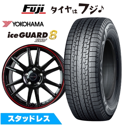 iceGUARD 【新品】RAV4/80ハリアー | スタッドレスタイヤ ホイール4本