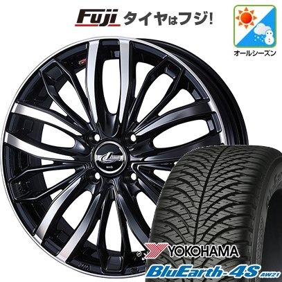 【パンク保証付き】N-BOX タント スペーシア | オールシーズンタイヤ ホイール4本セット | 165/55R15 | ブルーアース 4S AW21 | レオニス SC | 4.5J 15インチ