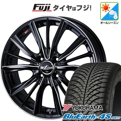 【パンク保証付き】N-BOX タント スペーシア | オールシーズンタイヤ ホイール4本セット | 165/55R15 | ブルーアース 4S AW21 | レオニス VX2 | 4.5J 15インチ