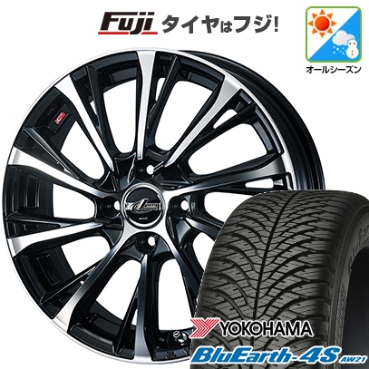 【パンク保証付き】N-BOX タント スペーシア | オールシーズンタイヤ ホイール4本セット | 165/55R15 | ブルーアース 4S AW21 | レオニス JG | 4.5J 15インチ