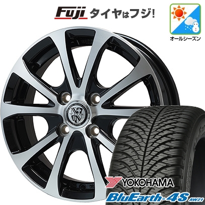 【パンク保証付き】N-BOX タント スペーシア | オールシーズンタイヤ ホイール4本セット | 165/55R15 | ブルーアース 4S AW21 | TRG-バーン XPII 15インチ