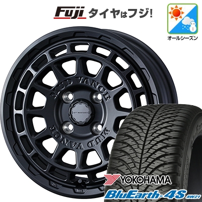 【パンク保証付き】N-BOX タント | オールシーズンタイヤ ホイール4本セット | 165/55R15 | ブルーアース 4S AW21 | マッドヴァンス X タイプF 15インチ