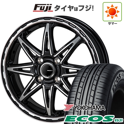 日本製 【新品 軽自動車】夏タイヤ ホイール4本セット 165/55R14 ヨコハマ エコス ES31 モンツァ ピエディーノ スタイルS 14インチ