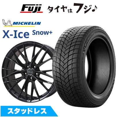 X-ICE パンク保証付き クラウンスポーツ/エステート スタッドレス