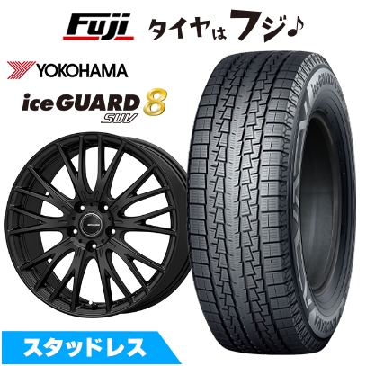 iceGUARD 40系アルファード | スタッドレスタイヤ ホイール4本セット