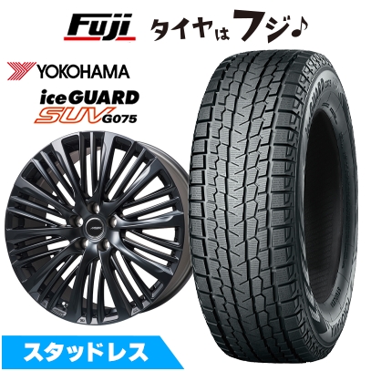 アイスガード SUV G075 【新品】CX-60/CX-80 | スタッドレスタイヤ