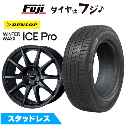 【新品に近い】18インチオールシーズンタイヤホイールセットBMW1シリーズF40 WINTER MAXX パンク保証付き 輸入車用 BMW 1シリーズ（F40
