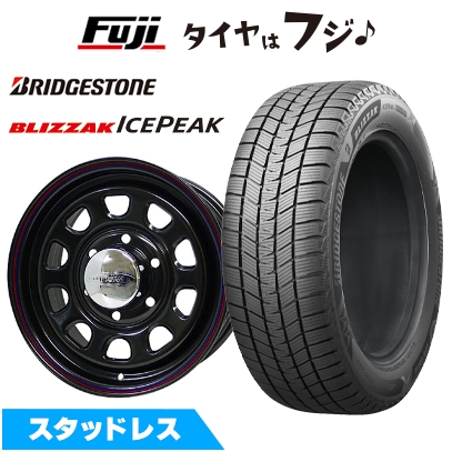 ブリザック 【新品国産車用6穴139.7】 | スタッドレスタイヤ ホイール4 