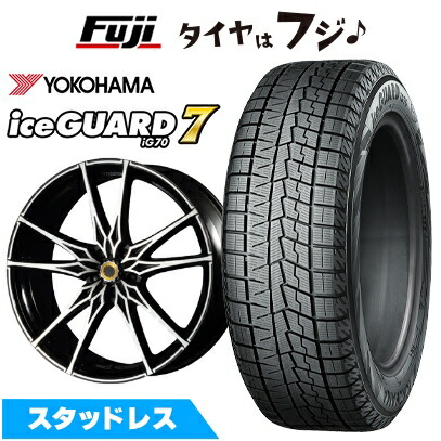 パンク保証付き 新品国産5穴114.3車 スタッドレスタイヤ ホイール４本セット 255/45R20 IG70 エムズスピード ジュノウ ライジング 限定 20インチ