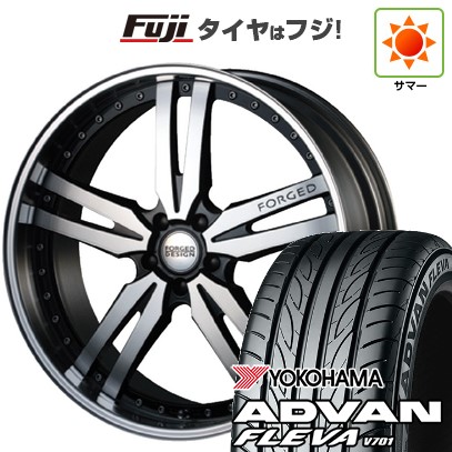 ADVAN - 【新品国産車用 5穴114.3車】 夏タイア 車輪4本仕掛ける 225/35R20 ヨコハマ 居住地ヴァン フレバV701 エムズスピード FORGED絵図面 768 20in 自動車-車、バイク、自転車-夏タイヤ、ホイールセット