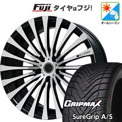 新品国産車用5穴114.3 オールシーズンタイヤ ホイール4本セット | 235/55R19 | Sure Grip AS(2024年製) | エムズスピード ジュリア 666モノブロック | 19インチ