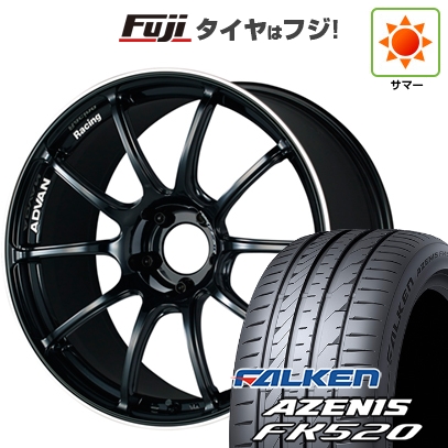 【新品国産車用5穴114.3】 | 夏タイヤ ホイール4本セット | 225/40R18 | ファルケン アゼニス FK520L | ヨコハマ アドバンレーシング RZII | 9J 18インチ