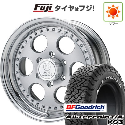 【新品】プラド/ハイラックス 夏タイヤ ホイール4本セット 265/70R17 BFグッドリッチ オールテレーンT/A KO3 RWL エルフォード ブラッドストック 3P 17インチ