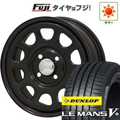LE MANS - 【新品 軽自動車】 夏タイア 銀輪4本仕かける 165/60R15 ダンロップ ルマン V+(ファイブ足し加える) モリタ デイトナズ G2 15in