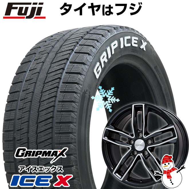 輸入車用 アウディA4（8W） スタッドレスタイヤ ホイール４本セット 205/60R16 GRIP MAX アイスX RWL ホワイトレター(限定) ガヤ5 16インチ