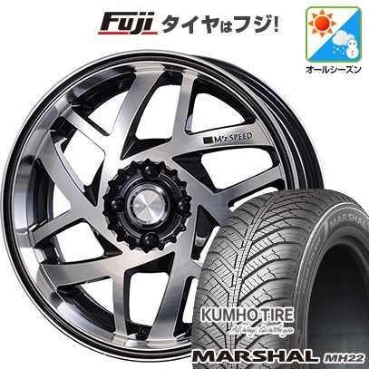 KUMHO - 【新品】無償性ド 5穴/114 | オール時分タイア 車輪4本仕かける | 205/45R17 | マーシャル MH22(押さえる) | エムズスピード Jカラット | 6.5J 17in