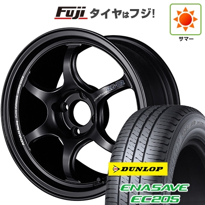 エナセーブ 【新品国産車用4穴100】 | 夏タイヤ ホイール4本セット 185