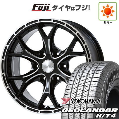 【新品】プラド/ハイラックス | サマータイヤ ホイール4本セット | 265/65R17 | ヨコハマ ジオランダー H/T4 G062 | ジャオス トライブクロウ | 8J 17インチ