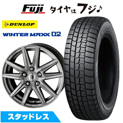 新品 ノア/ヴォクシー用 スタッドレスタイヤ ホイール4本セット 