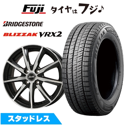 BS BRIDGESTONE BLIZZAK VRX 165/65R13 13インチ スタッドレス 4本