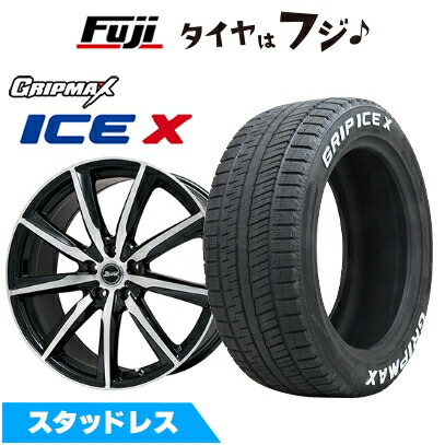Ice X 新品 ライズ/ロッキー(ハイブリッド) スタッドレス Ice X 新品 ライズ/ロッキー(ハイブリッド) スタッドレス