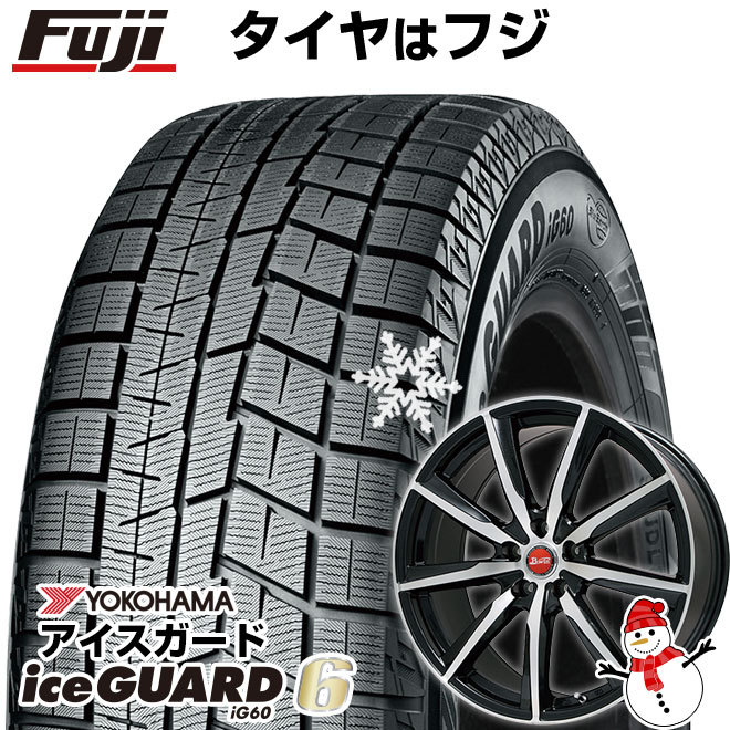 【新品】フィット スタッドレスタイヤ ホイール4本セット 185/60R15 ヨコハマ アイスガード シックスIG60 ビッグウエイ B WIN ヴェノーザ9 15インチ : fuji 3823 92303 24920 24920 : フジ スペシャルセレクション