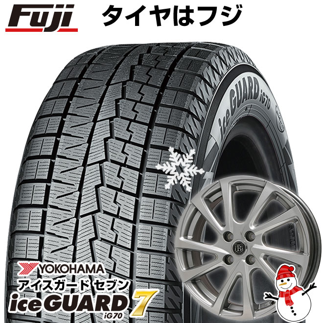 パンク保証付き 新品国産4穴100車 スタッドレスタイヤ ホイール４本セット 165/70R14 ヨコハマ アイスガード セブンIG70 ボレアノ10 14インチ : fuji 11241 92338 36184 36184 : フジ スペシャルセレクション