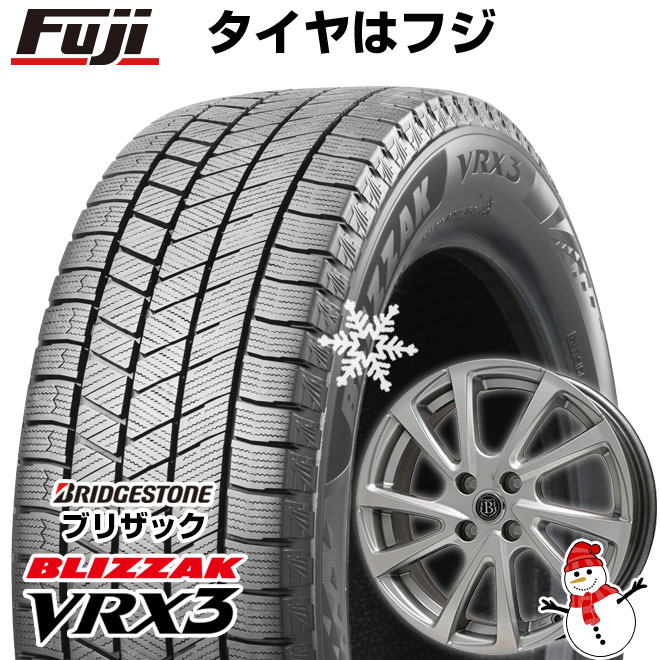 【新品 軽自動車】 スタッドレスタイヤ ホイール４本セット 145/80R13 ブリヂストン ブリザック VRX3 ブランドルライン ボレアノ10 13インチ