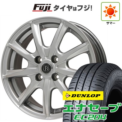 新品同様　2023年製　ダンロップ　エナセーブ　EC204　195/55R16 ダンロップ エナセーブ EC204 195/55R16 87V | オートバックス