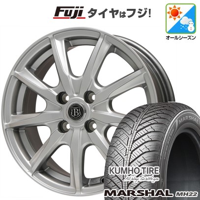 【新品国産車用 4穴100車】 オールシーズンタイヤ ホイール4本セット 175/65R14 マーシャル MH22 オールシーズン(限定) ブランドルライン ボレアノ9   14インチ