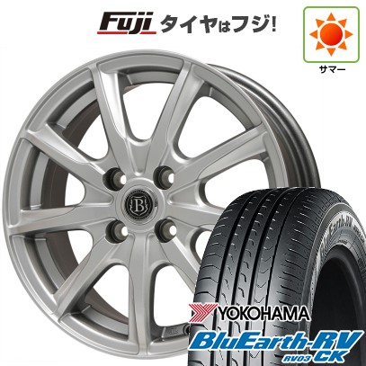 【パンク保証付き】【新品国産車用 4穴100車】 夏タイヤ ホイール4本セット 185/70R14 ヨコハマ ブルーアース RV-03CK ブランドルライン ボレアノ9   14インチ