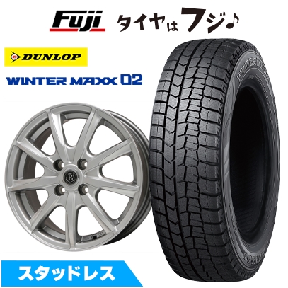 【新品 軽自動車】 スタッドレスタイヤ ホイール４本セット 155/80R13 ダンロップ ウインターマックス 02 WM02 ブランドルライン ボレアノ9 13インチ