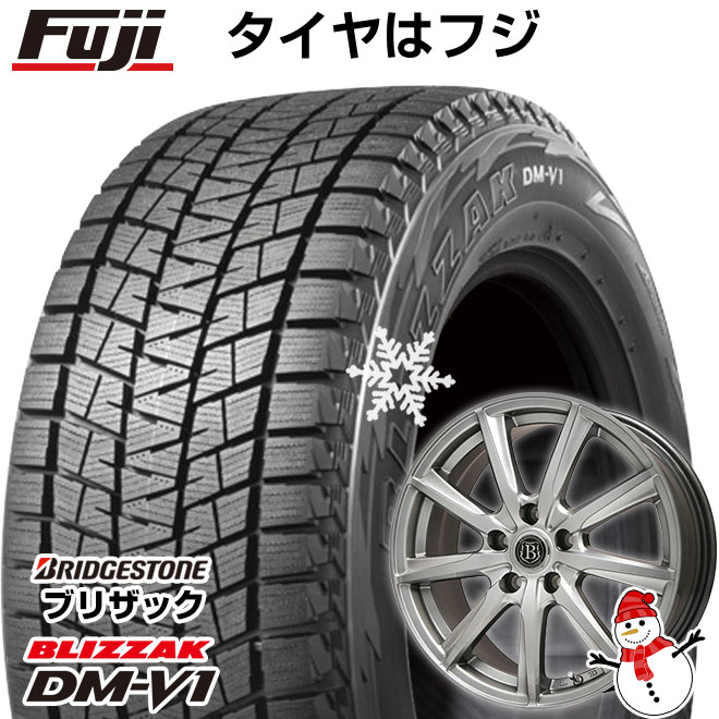 【新品国産車用 5穴114.3車】 スタッドレスタイヤ ホイール４本セット 215/60R17 ブリヂストン ブリザック DM-V1 ブランドルライン ボレアノ9 17インチ